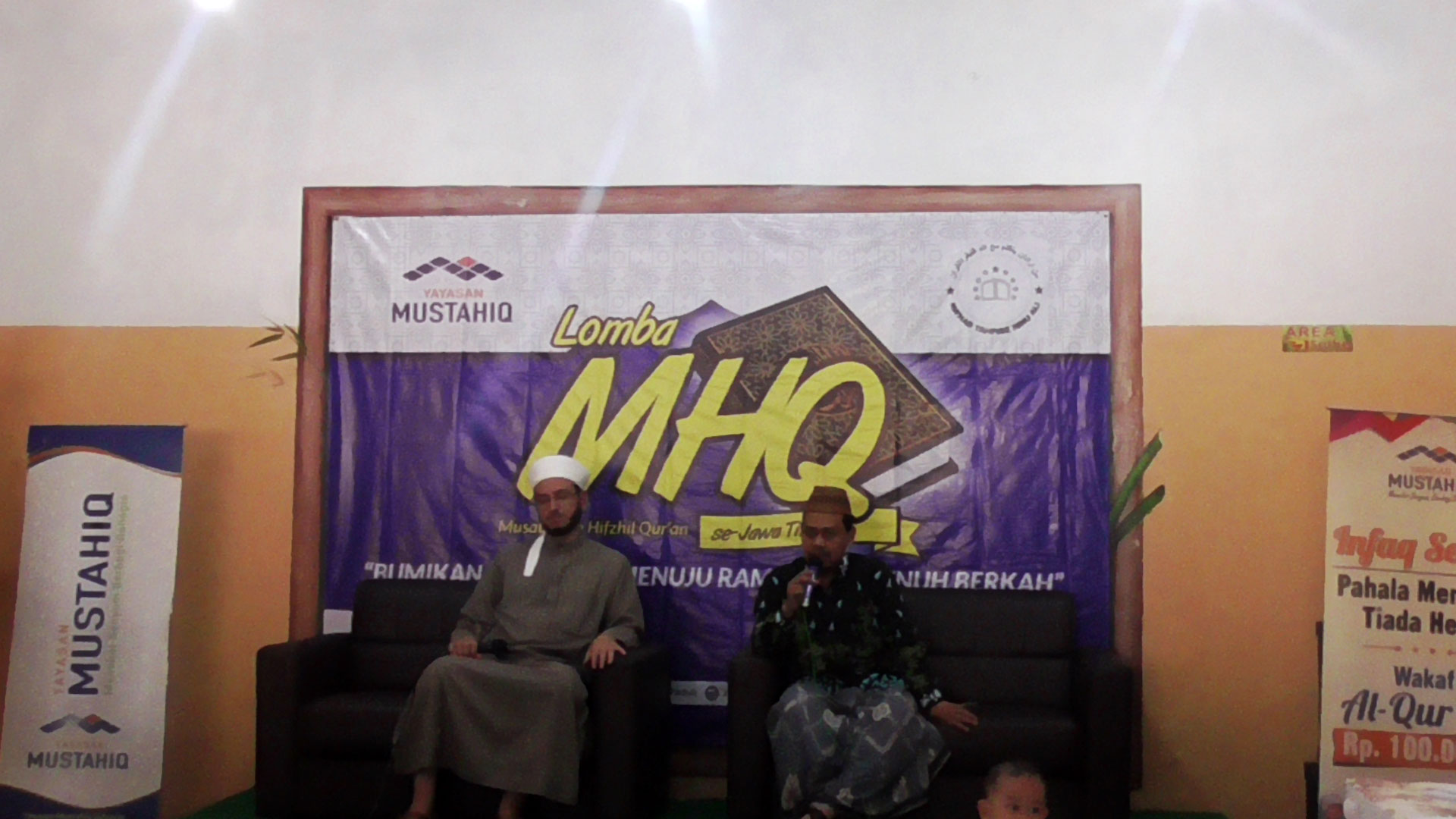 SILATURRAHMI PARA PECINTA AL-QUR’AN DENGAN MHQ